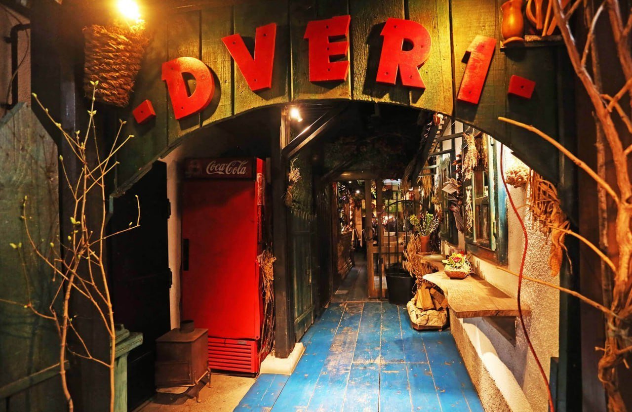 Dveri