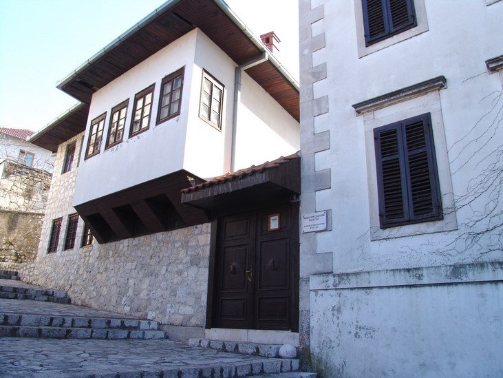 Muzej Hercegovine